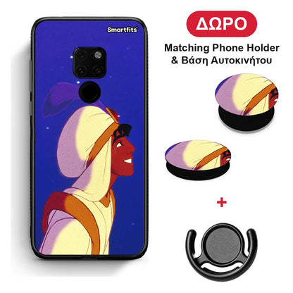Alladin And Jasmine Love 1 - Huawei Mate 20 θήκη + Δώρο Phone Holder & Βάση Αυτοκινήτου