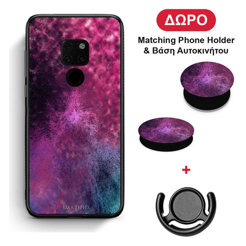 Galactic Aurora - Huawei Mate 20 θήκη + Δώρο Phone Holder & Βάση Αυτοκινήτου