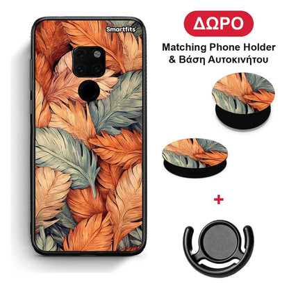 Autumn Leaves - Huawei Mate 20 θήκη + Δώρο Phone Holder & Βάση Αυτοκινήτου