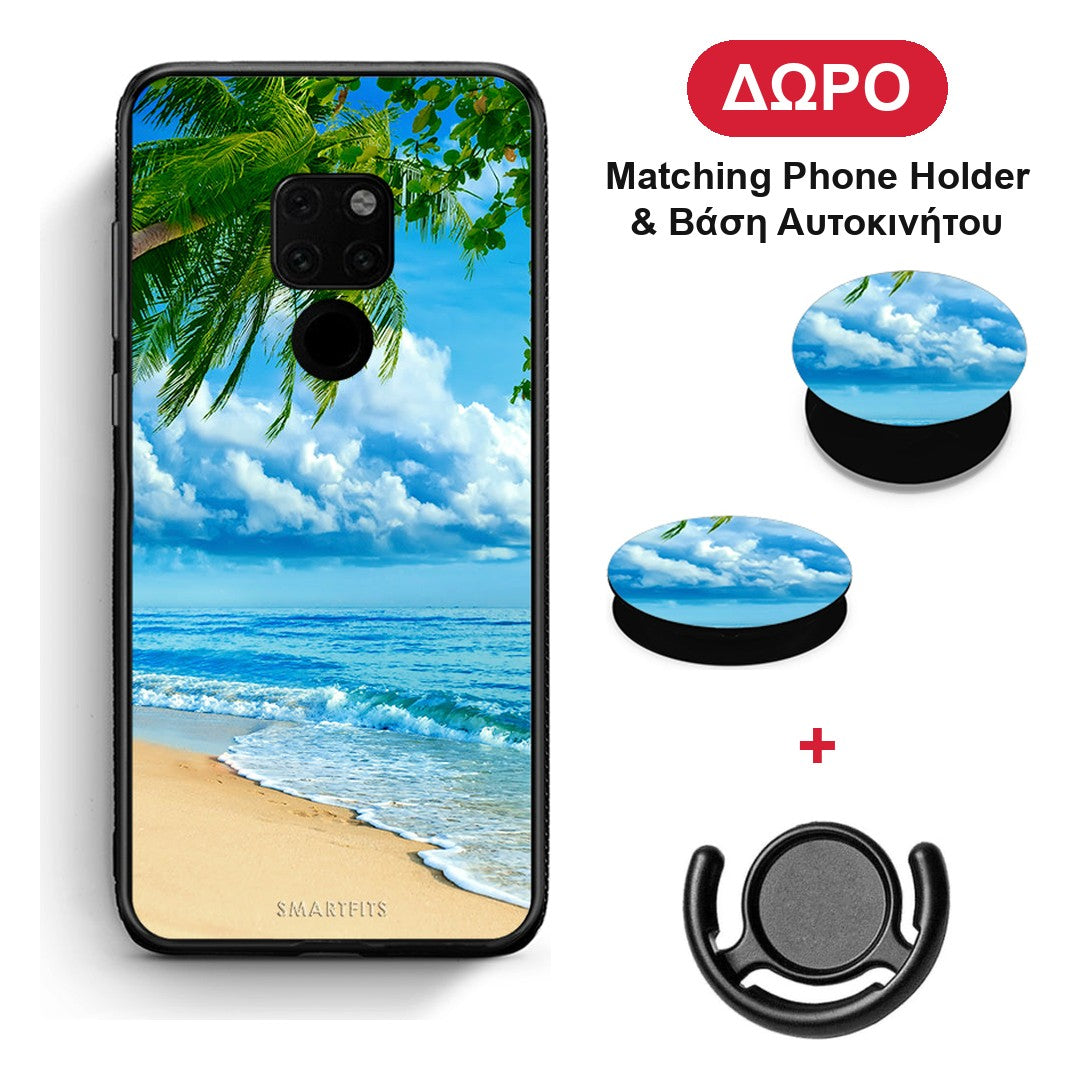 Beautiful Beach - Huawei Mate 20 θήκη + Δώρο Phone Holder & Βάση Αυτοκινήτου