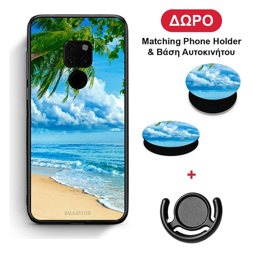 Beautiful Beach - Huawei Mate 20 θήκη + Δώρο Phone Holder & Βάση Αυτοκινήτου