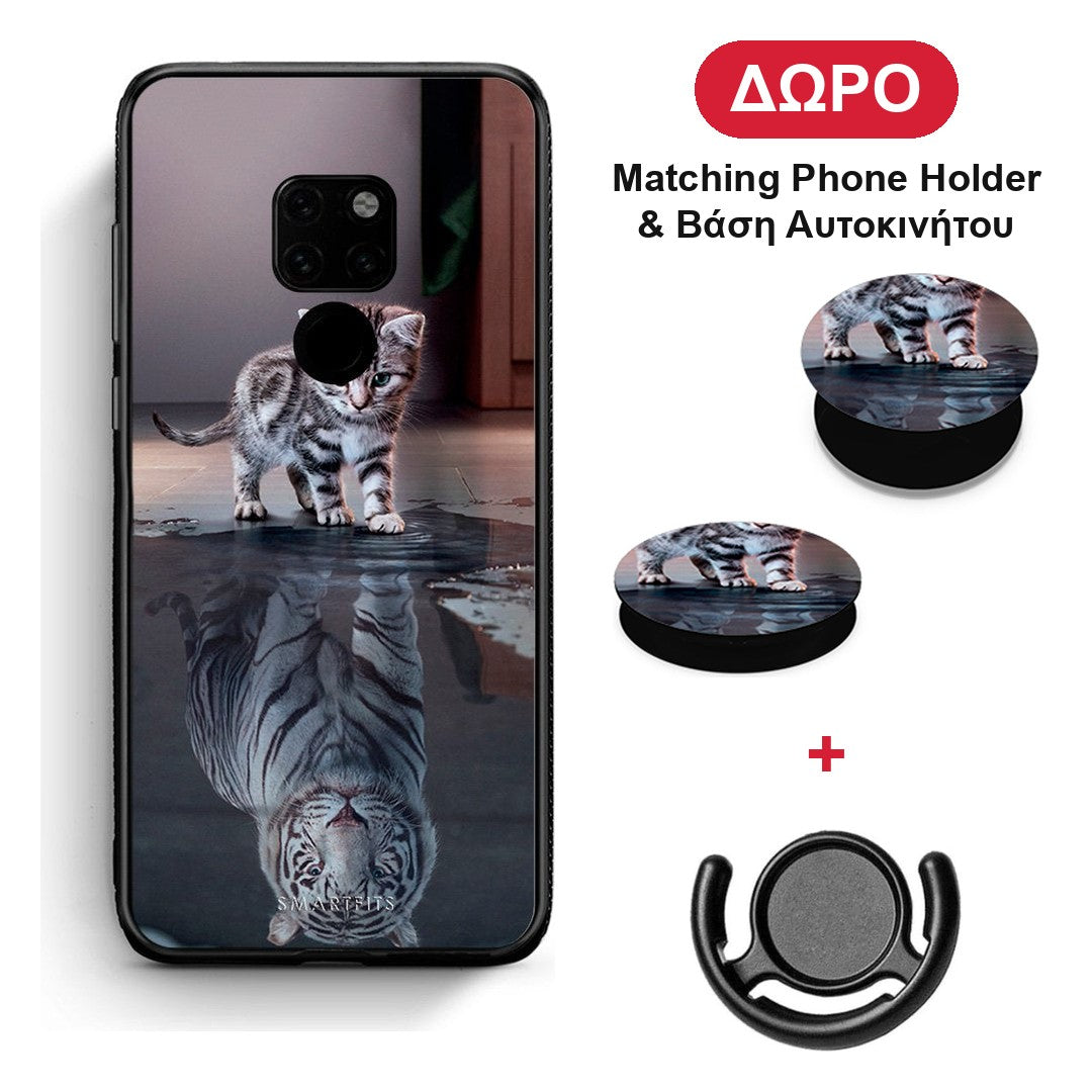Cute Tiger - Huawei Mate 20 θήκη + Δώρο Phone Holder & Βάση Αυτοκινήτου