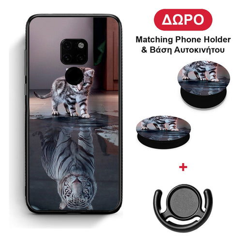 Cute Tiger - Huawei Mate 20 θήκη + Δώρο Phone Holder & Βάση Αυτοκινήτου