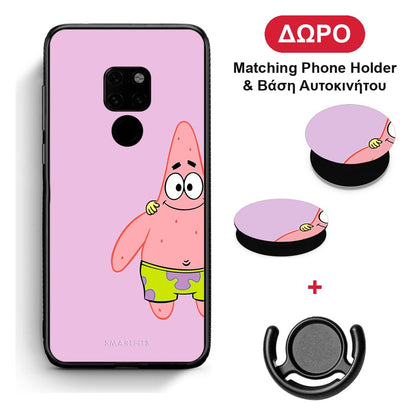 Friends Patrick - Huawei Mate 20 θήκη + Δώρο Phone Holder & Βάση Αυτοκινήτου