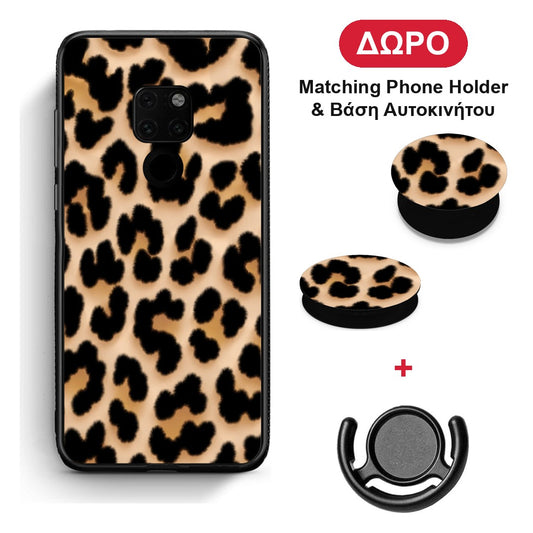 Leopard Print Tan Large - Huawei Mate 20 θήκη + Δώρο Phone Holder & Βάση Αυτοκινήτου