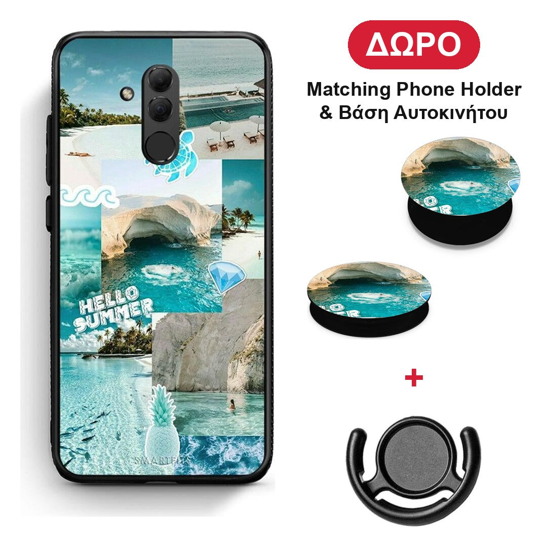 Aesthetic Summer - Huawei Mate 20 Lite θήκη + Δώρο Phone Holder & Βάση Αυτοκινήτου