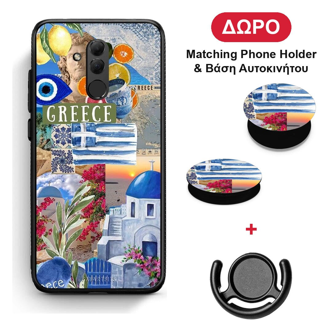All Greek - Huawei Mate 20 Lite θήκη + Δώρο Phone Holder & Βάση Αυτοκινήτου