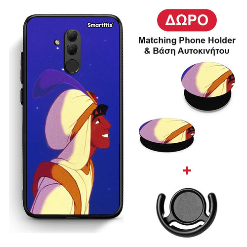Alladin And Jasmine Love 1 - Huawei Mate 20 Lite θήκη + Δώρο Phone Holder & Βάση Αυτοκινήτου
