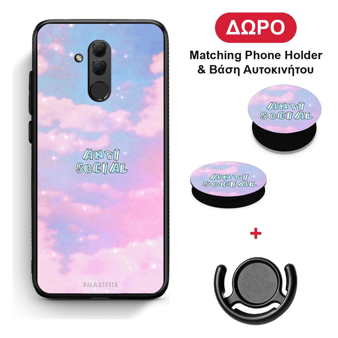 Anti Social - Huawei Mate 20 Lite θήκη + Δώρο Phone Holder & Βάση Αυτοκινήτου