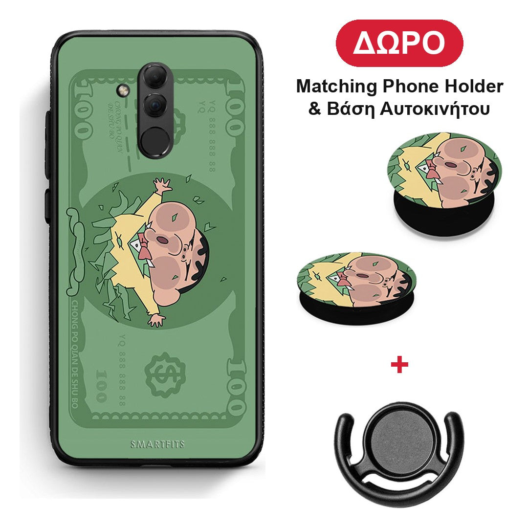 Big Money - Huawei Mate 20 Lite θήκη + Δώρο Phone Holder & Βάση Αυτοκινήτου