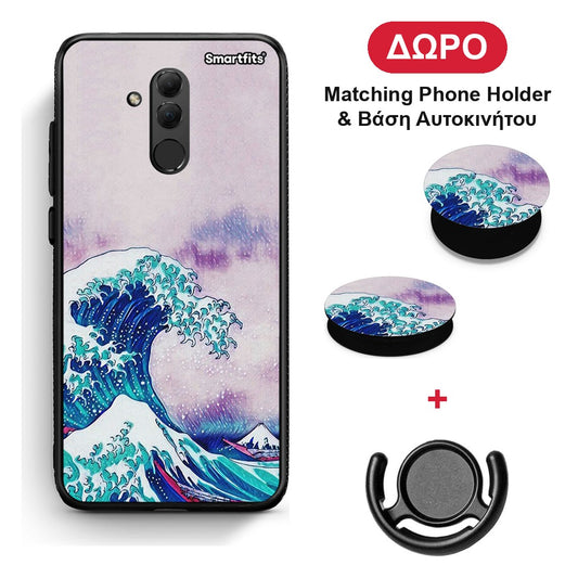 Blue Waves - Huawei Mate 20 Lite θήκη + Δώρο Phone Holder & Βάση Αυτοκινήτου
