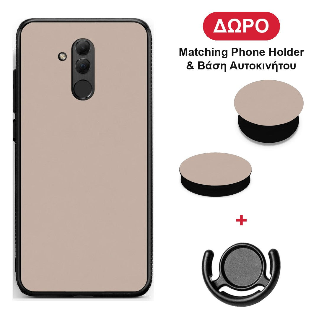 Blush Beige - Huawei Mate 20 Lite θήκη + Δώρο Phone Holder & Βάση Αυτοκινήτου