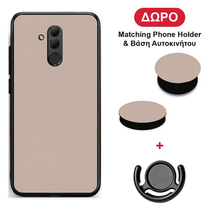 Blush Beige - Huawei Mate 20 Lite θήκη + Δώρο Phone Holder & Βάση Αυτοκινήτου