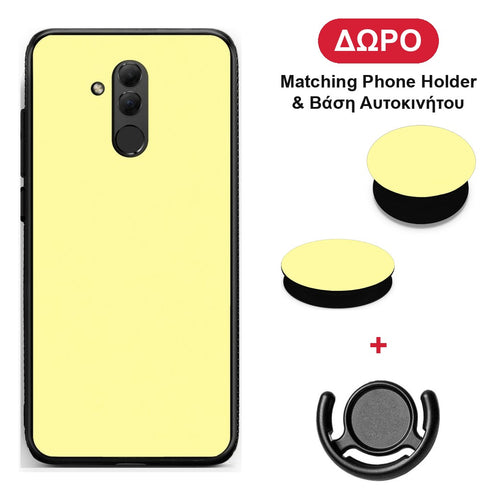 Butter Yellow - Huawei Mate 20 Lite θήκη + Δώρο Phone Holder & Βάση Αυτοκινήτου