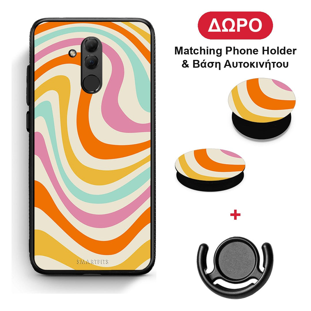 Colourful Waves - Huawei Mate 20 Lite θήκη + Δώρο Phone Holder & Βάση Αυτοκινήτου