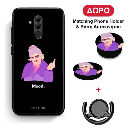 Grandma Mood Black - Huawei Mate 20 Lite θήκη + Δώρο Phone Holder & Βάση Αυτοκινήτου
