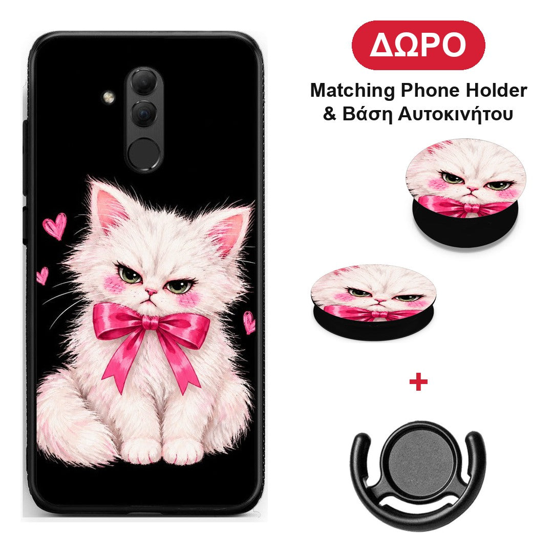 Grumpy Party Kitten on Black - Huawei Mate 20 Lite θήκη + Δώρο Phone Holder & Βάση Αυτοκινήτου
