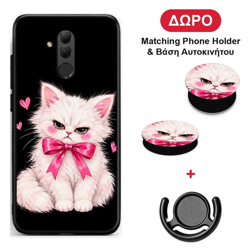 Grumpy Party Kitten on Black - Huawei Mate 20 Lite θήκη + Δώρο Phone Holder & Βάση Αυτοκινήτου