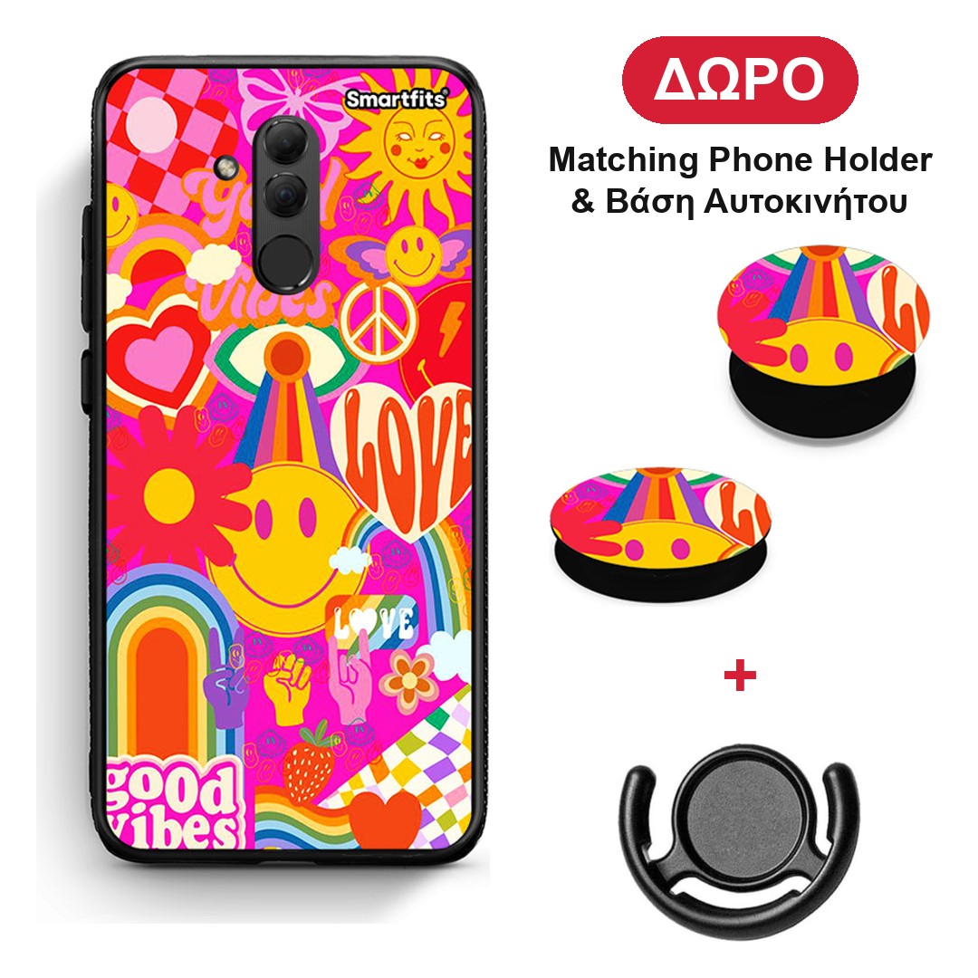 Hippie Love - Huawei Mate 20 Lite θήκη + Δώρο Phone Holder & Βάση Αυτοκινήτου