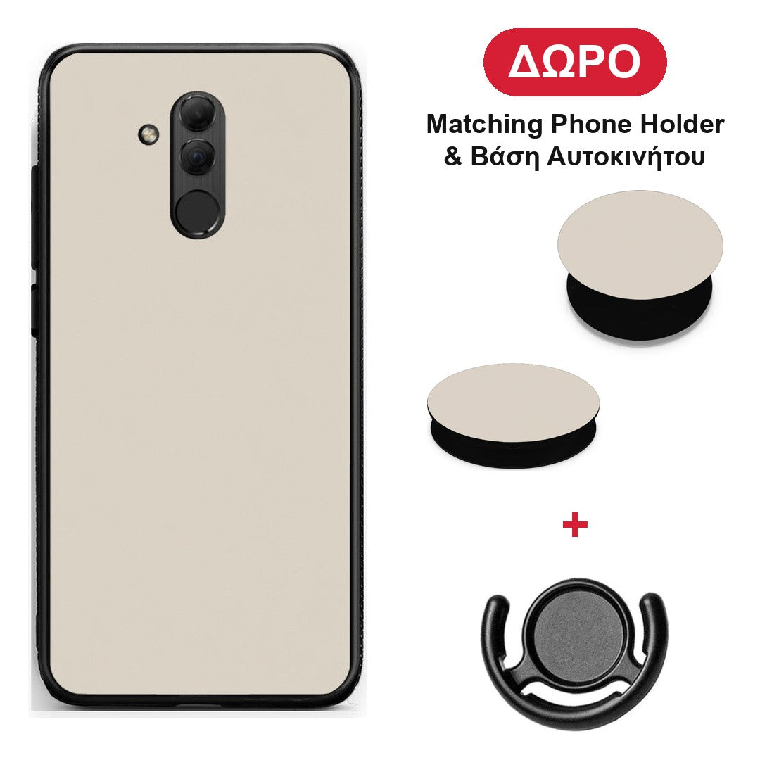 Ivory Beige - Huawei Mate 20 Lite θήκη + Δώρο Phone Holder & Βάση Αυτοκινήτου