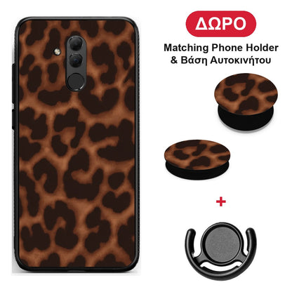 Leopard Print Dark Brown - Huawei Mate 20 Lite θήκη + Δώρο Phone Holder & Βάση Αυτοκινήτου