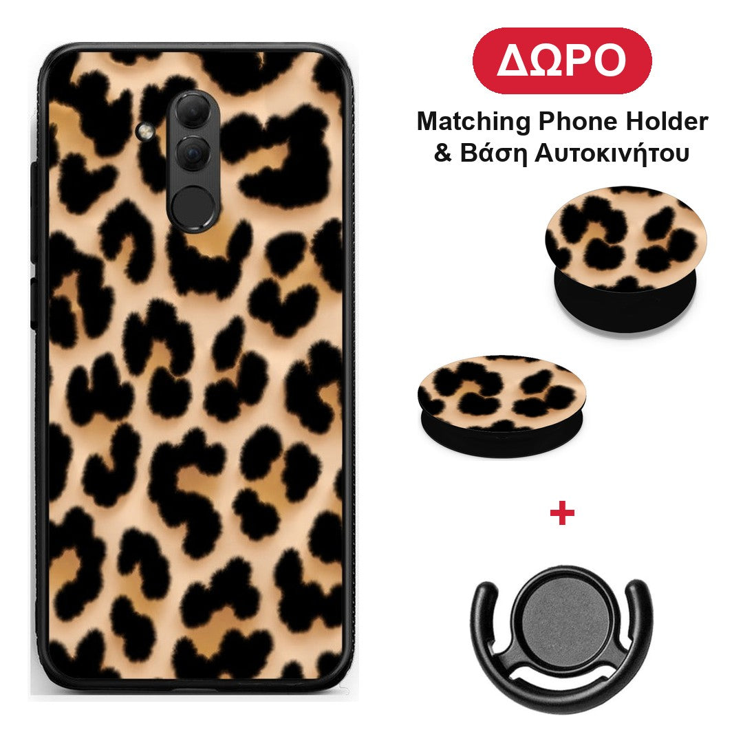 Leopard Print Tan Large - Huawei Mate 20 Lite θήκη + Δώρο Phone Holder & Βάση Αυτοκινήτου