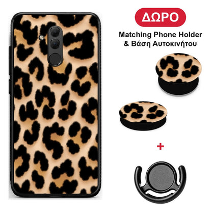 Leopard Print Tan Large - Huawei Mate 20 Lite θήκη + Δώρο Phone Holder & Βάση Αυτοκινήτου