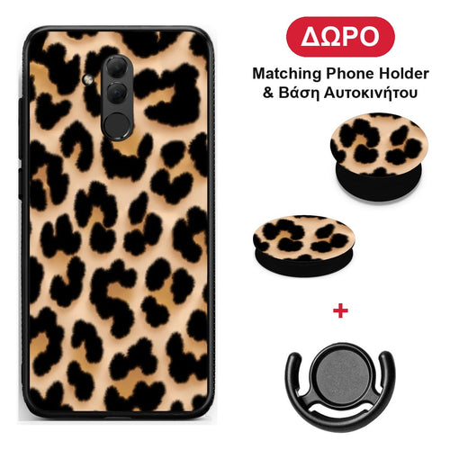 Leopard Print Tan Large - Huawei Mate 20 Lite θήκη + Δώρο Phone Holder & Βάση Αυτοκινήτου