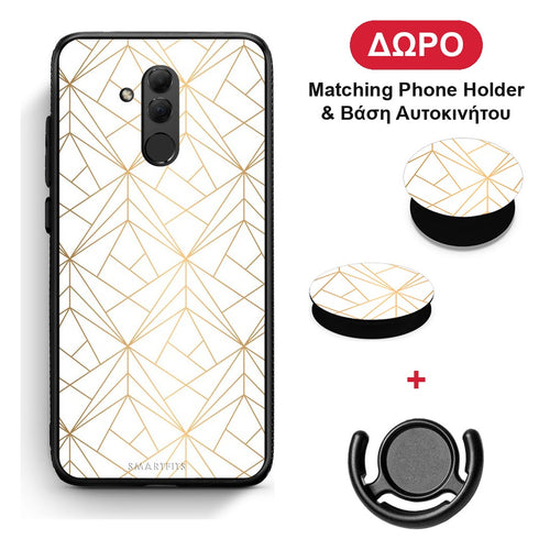 Geometric Luxury White - Huawei Mate 20 Lite θήκη + Δώρο Phone Holder & Βάση Αυτοκινήτου