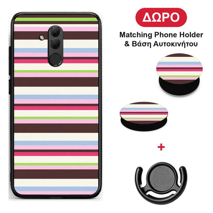 Multicolour Horizontal Stripes - Huawei Mate 20 Lite θήκη + Δώρο Phone Holder & Βάση Αυτοκινήτου