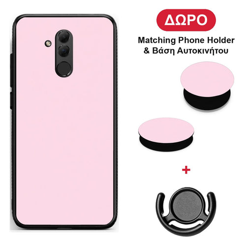 Pale Pink - Huawei Mate 20 Lite θήκη + Δώρο Phone Holder & Βάση Αυτοκινήτου