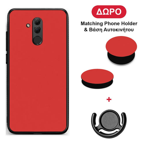 Poppy Red - Huawei Mate 20 Lite θήκη + Δώρο Phone Holder & Βάση Αυτοκινήτου