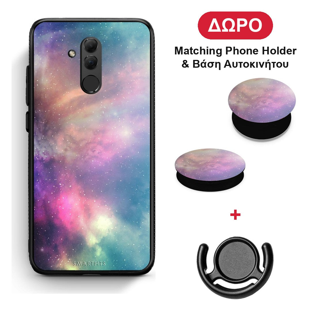 Galactic Rainbow - Huawei Mate 20 Lite θήκη + Δώρο Phone Holder & Βάση Αυτοκινήτου