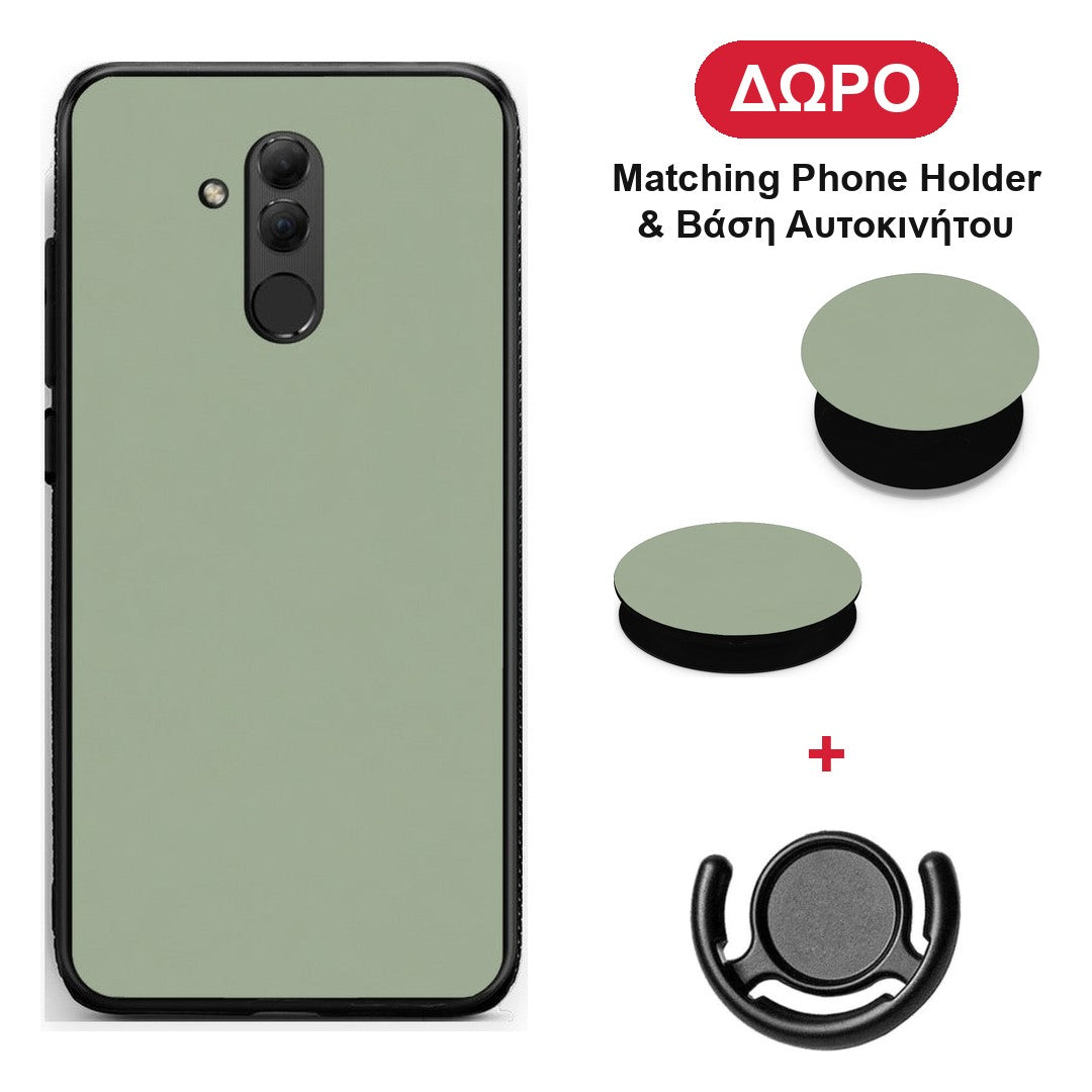 Sage Green - Huawei Mate 20 Lite θήκη + Δώρο Phone Holder & Βάση Αυτοκινήτου