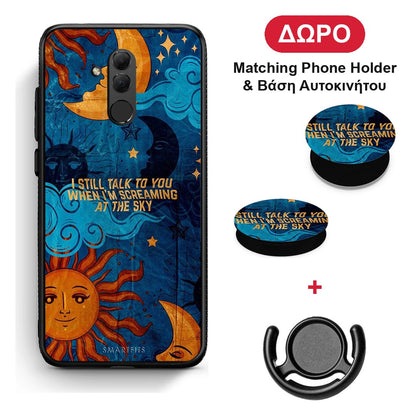 Screaming Sky - Huawei Mate 20 Lite θήκη + Δώρο Phone Holder & Βάση Αυτοκινήτου