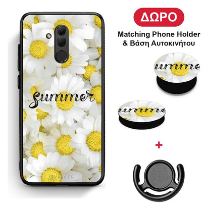 Summer Daisies - Huawei Mate 20 Lite θήκη + Δώρο Phone Holder & Βάση Αυτοκινήτου