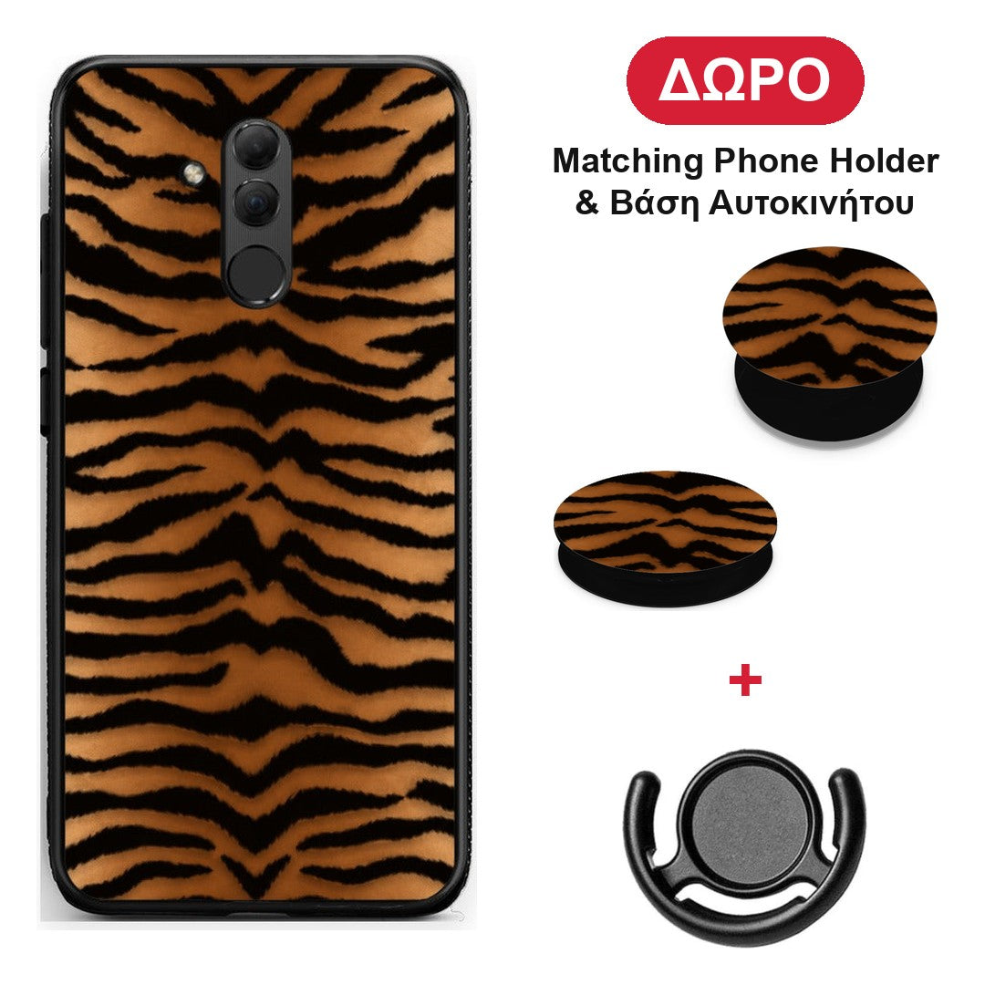 Tiger Print Orange and Black - Huawei Mate 20 Lite θήκη + Δώρο Phone Holder & Βάση Αυτοκινήτου