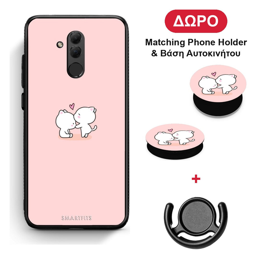Valentine Love - Huawei Mate 20 Lite θήκη + Δώρο Phone Holder & Βάση Αυτοκινήτου