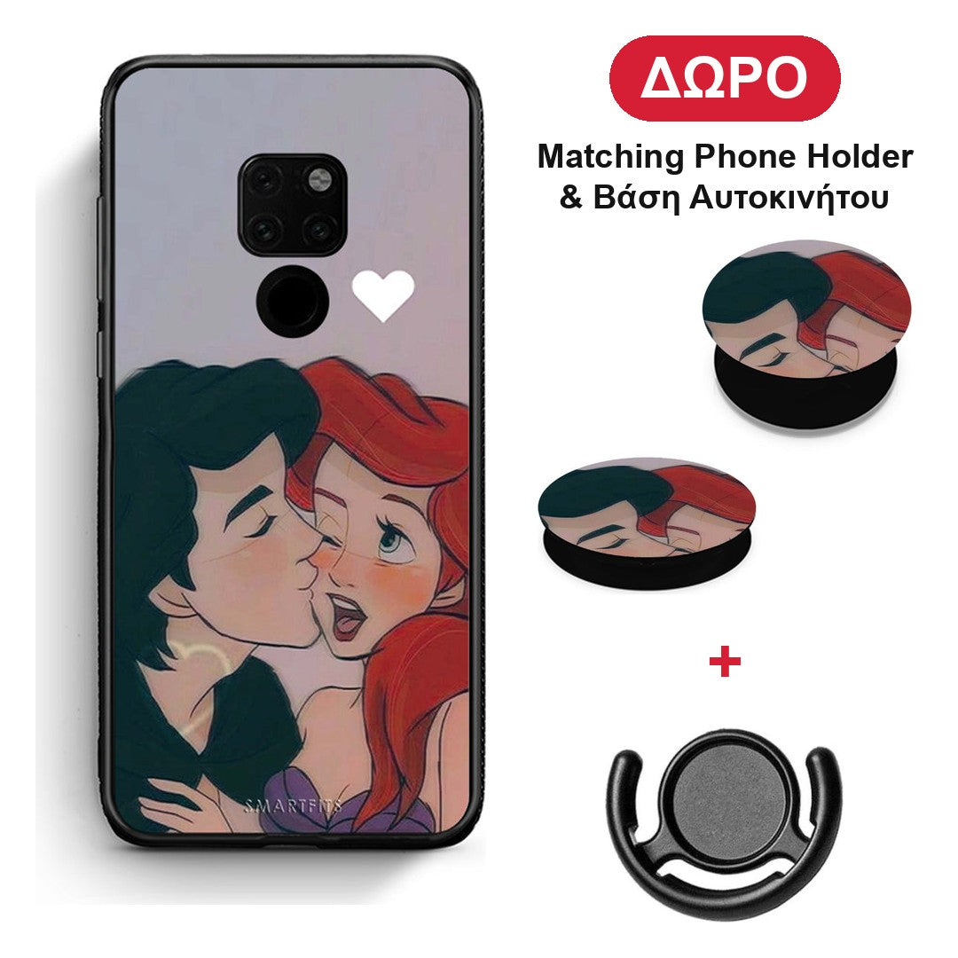 Mermaid Couple - Huawei Mate 20 θήκη + Δώρο Phone Holder & Βάση Αυτοκινήτου