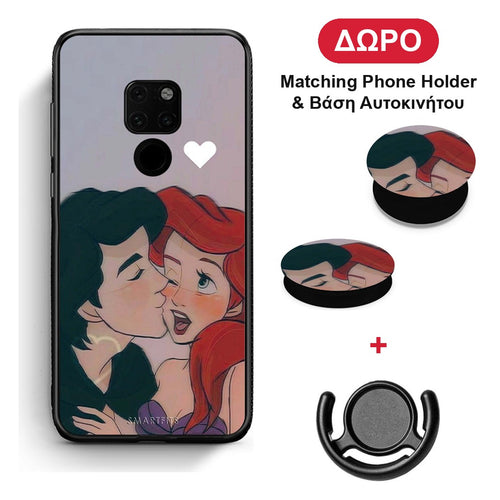 Mermaid Couple - Huawei Mate 20 θήκη + Δώρο Phone Holder & Βάση Αυτοκινήτου
