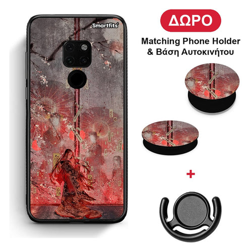 Nezuko Kamado - Huawei Mate 20 θήκη + Δώρο Phone Holder & Βάση Αυτοκινήτου