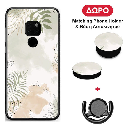 Nude Plants - Huawei Mate 20 θήκη + Δώρο Phone Holder & Βάση Αυτοκινήτου