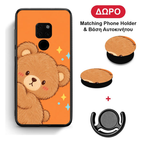 Peekaboo Teddy on Orange - Huawei Mate 20 θήκη + Δώρο Phone Holder & Βάση Αυτοκινήτου