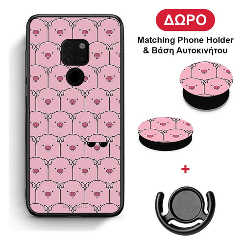 Pig Glasses - Huawei Mate 20 θήκη + Δώρο Phone Holder & Βάση Αυτοκινήτου