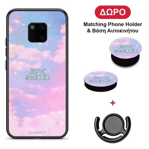 Anti Social - Huawei Mate 20 Pro θήκη + Δώρο Phone Holder & Βάση Αυτοκινήτου