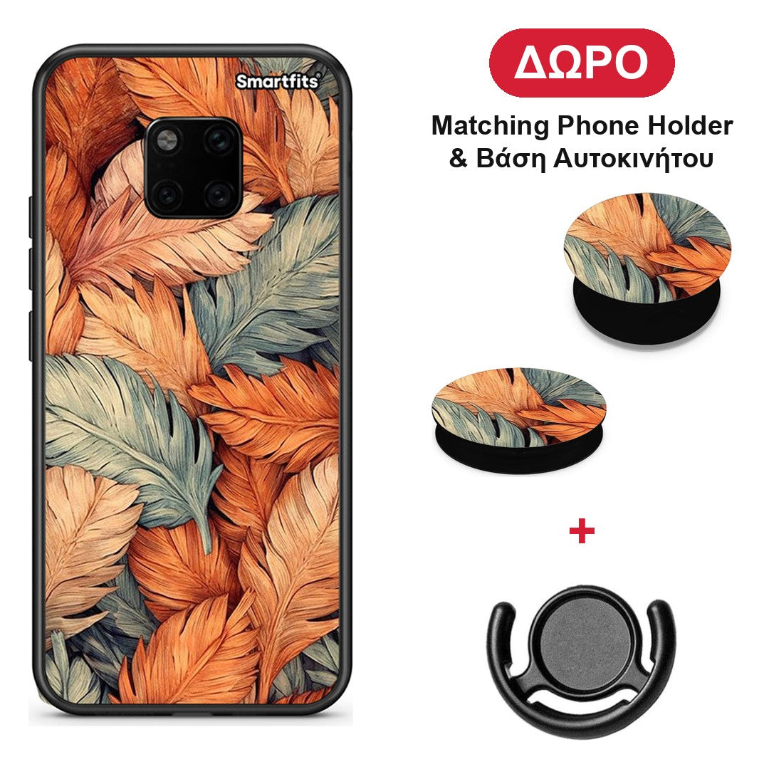 Autumn Leaves - Huawei Mate 20 Pro θήκη + Δώρο Phone Holder & Βάση Αυτοκινήτου