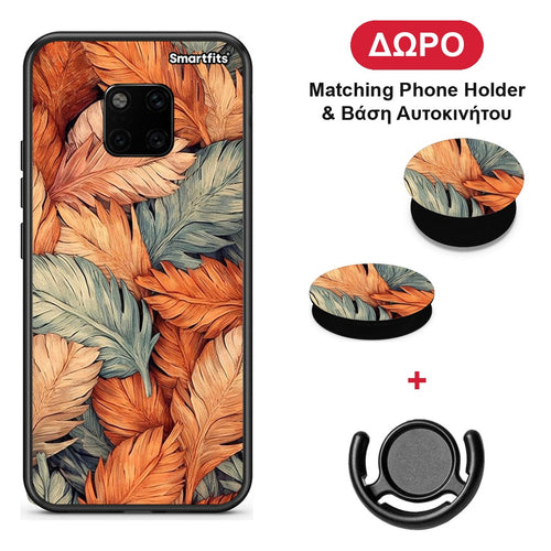 Autumn Leaves - Huawei Mate 20 Pro θήκη + Δώρο Phone Holder & Βάση Αυτοκινήτου