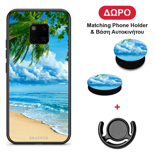 Beautiful Beach - Huawei Mate 20 Pro θήκη + Δώρο Phone Holder & Βάση Αυτοκινήτου