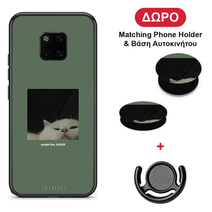 Bitch Surprise - Huawei Mate 20 Pro θήκη + Δώρο Phone Holder & Βάση Αυτοκινήτου