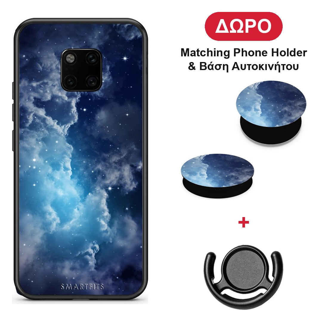Galactic Blue Sky - Huawei Mate 20 Pro θήκη + Δώρο Phone Holder & Βάση Αυτοκινήτου